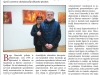 latnik-26-02-2016